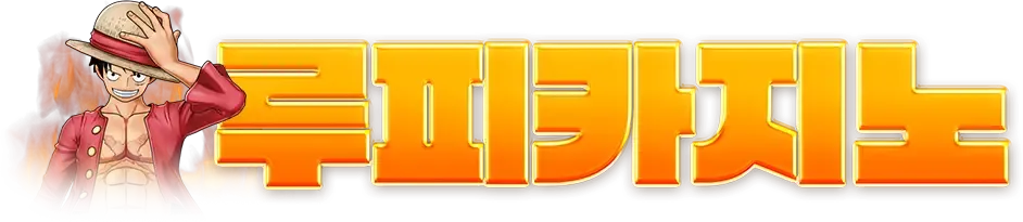 Luffy logo